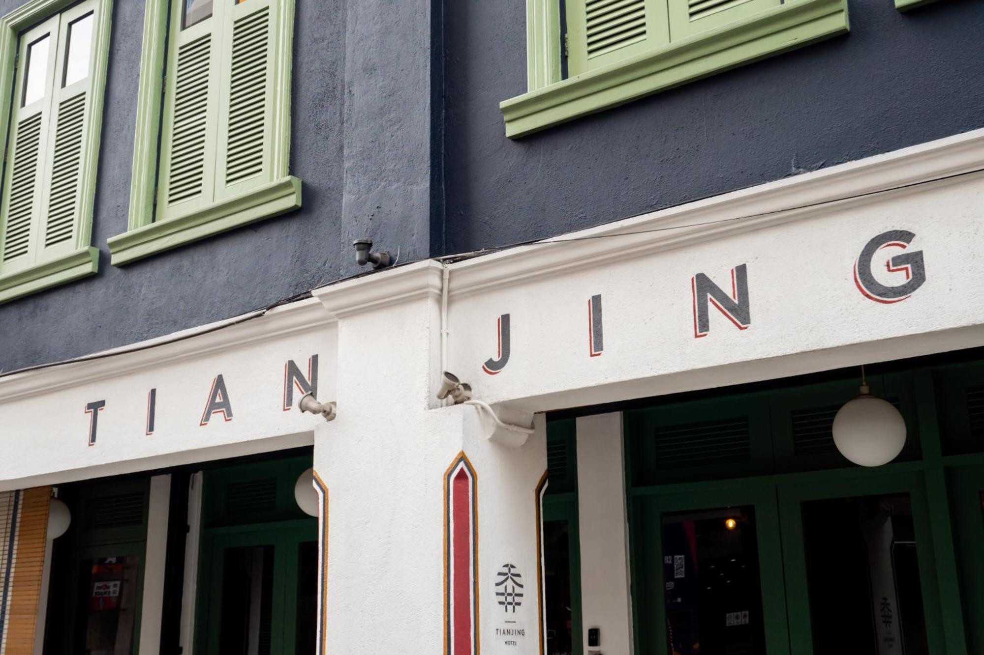 Tian Jing Hotel Kuala Lumpur Buitenkant foto
